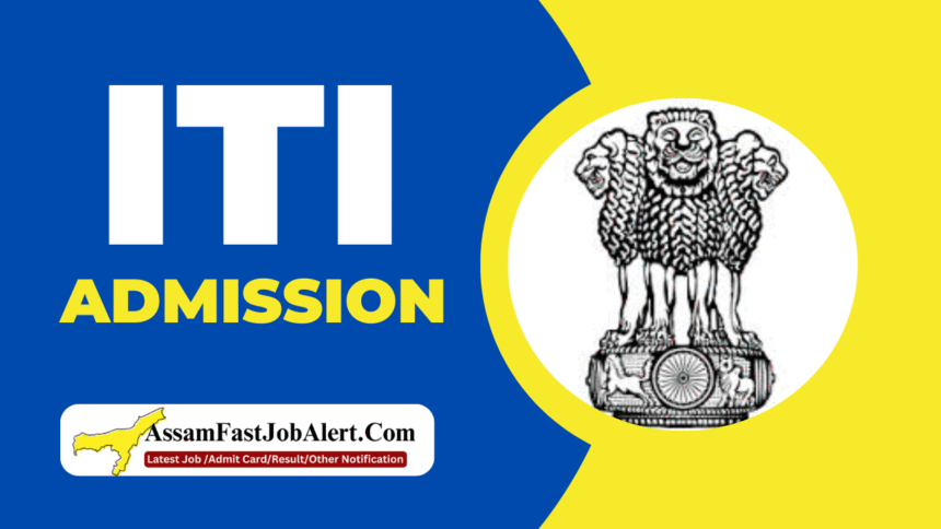 ITI Admission 2025